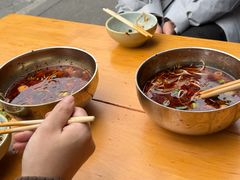 -老妈火锅粉(幸福路步行街店)