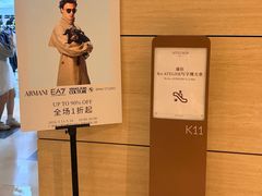 -广州周大福金融中心