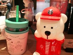-星巴克臻选(上海中环广场2F店)