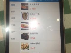 -晋府大酒店