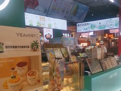 -椰不二(江北大洋百货店)