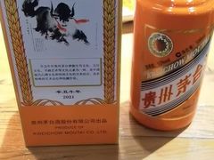 -新泉鲜肉木炭烤肉
