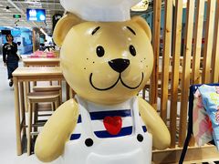 -宜家·瑞典风味餐厅(四元桥店)