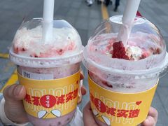 -果呀呀(国金街店)