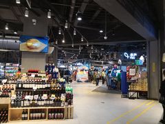 -盒马鲜生(皇庭广场店)