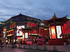 -中街·盛京龙城