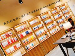 -五峰书院(南洋泾路店)