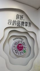 -长沙雅美医疗美容医院