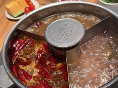 -巴奴毛肚火锅(龙湖锦艺城店)