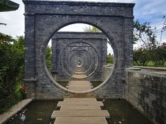 -庾园