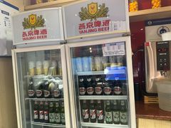 -宏状元现熬粥·京味菜(五棵松店)
