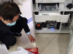 -中国建设银行(上海曹杨路支行)