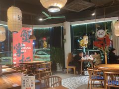 -蟹掌柜肉蟹煲(公园路店)