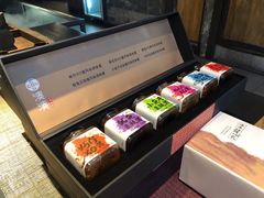 -湊湊火锅·茶憩(和平大悦城店)