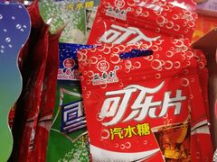 -咱们那时候