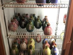 -好介口深夜酒馆(梅江店)