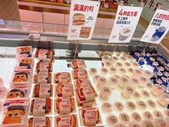 -红星前进面包牛奶公司(五道口购物中心店)