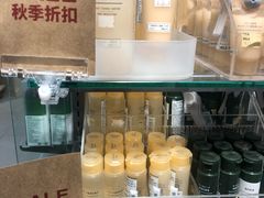 -MUJI无印良品(吾悦广场武进店)