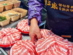-谭三娘鲜切牛肉自助火锅(九眼桥总店)
