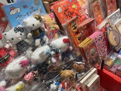 -南山杂货铺(昙华林路店)