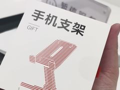 -华为授权服务中心(徐汇漕溪北路)