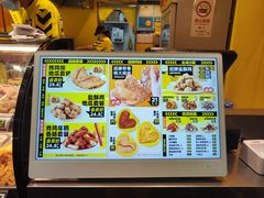 -超级鸡车(曹杨路店)