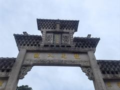 -悦城龙母祖庙