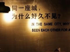 -ZM COFFEE(西安路店)