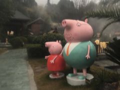 -咸宁万豪温泉谷度假区