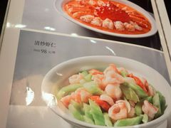 -紫光园(全国总店)