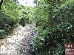 -山沟沟景区