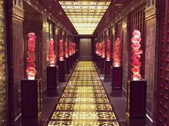 -北京四季酒店·采逸轩
