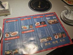 -刘氏盛源烧烤专营店(育才家园店)