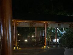 -碧水湾温泉