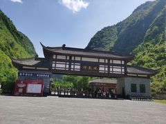 -神龙峡风景区