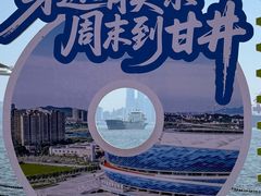 -五色五味石锅饭(大商新玛特店)