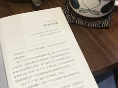 -平安金融中心云际观光层