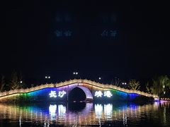 -靖港古镇