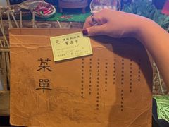 -锦岸私房菜(西栅大街店)