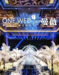 点击看大图 -上海万豪虹桥大酒店·宴会厅