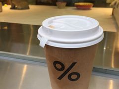 -% Arabica阿拉比卡咖啡(武康路店)