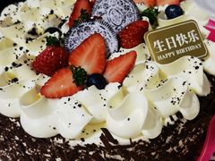 -味多美蛋糕(新和平里店)
