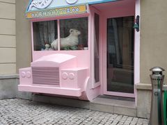 -中旅阿那亚九龙湖·公主酒店