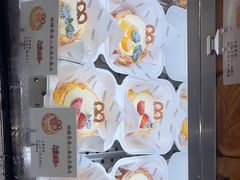 -君之狮子山·轻糖烘焙(松江印象城店)