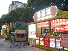 -百联临沂购物中心(临沂路店)