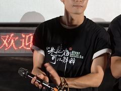 -太平洋激光影城(金沙紫荆店)