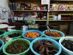 -赵府街副食店