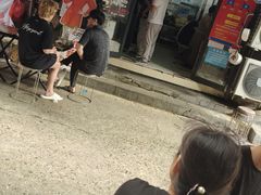 -李易面馆(树木岭店)