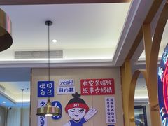 -海记品鸽·新疆菜(高铁站店)