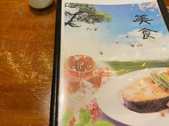 -老街坊餐吧
